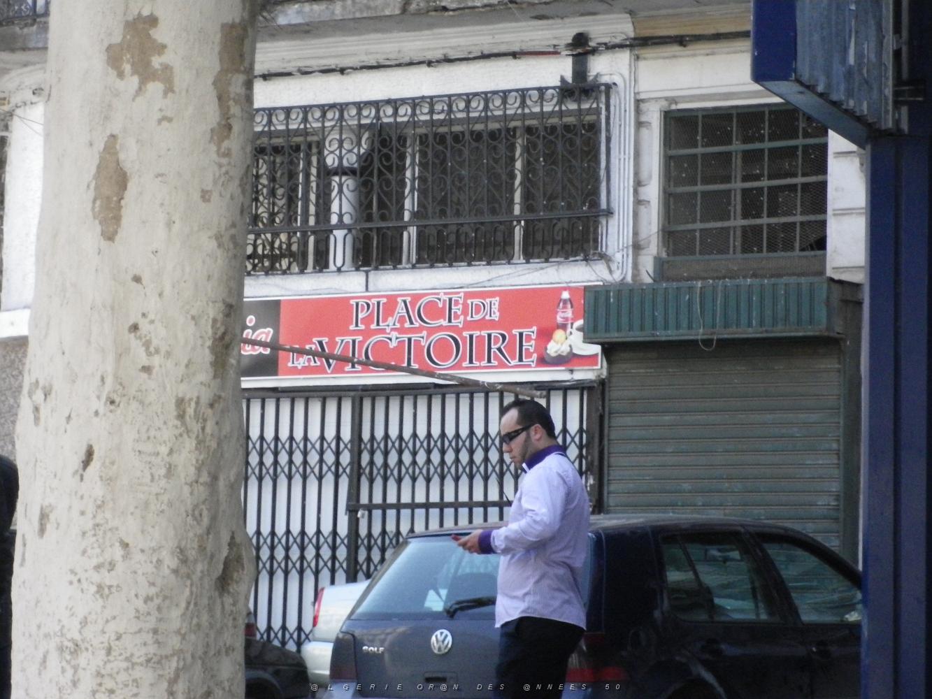 1033 place des victoires.JPG